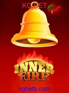 InnerFire